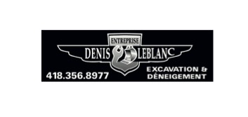 Logo de Entreprise Denis Leblanc